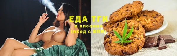 прущие грибы Алексеевка