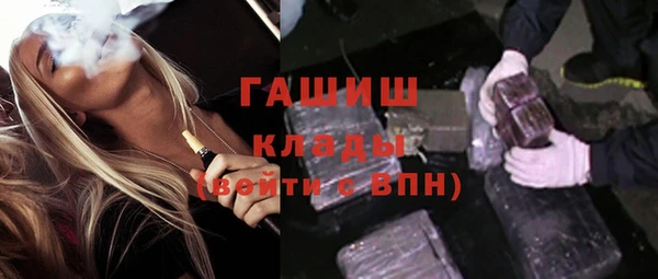 прущие грибы Алексеевка
