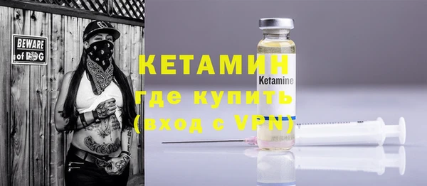 ешки Наволоки
