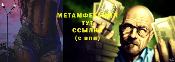 метадон Надым