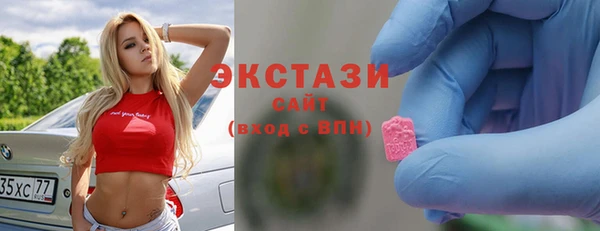 PSILOCYBIN Навашино