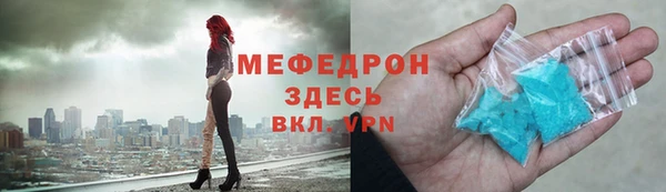 амф Алексин