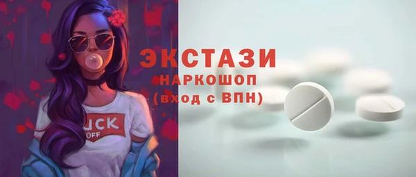 прущие грибы Алексеевка