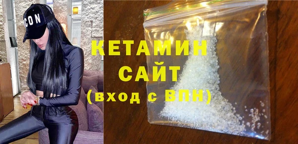 бутират Алзамай