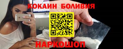 скорость mdpv Аша