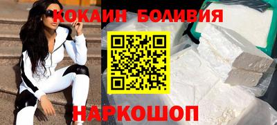скорость mdpv Аша