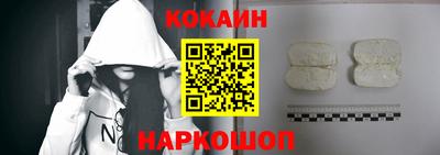 скорость mdpv Аша