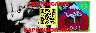 скорость mdpv Аша