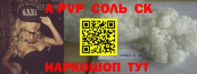 кокаин колумбия Хасавюрт