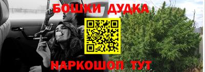 скорость mdpv Аша
