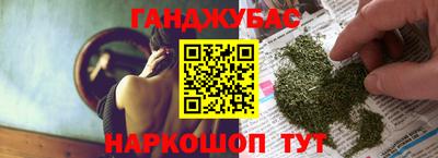 мяу мяу кристалл Ачхой-Мартан