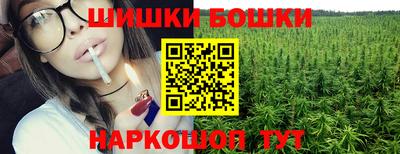 скорость mdpv Аша