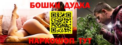 мяу мяу кристалл Ачхой-Мартан