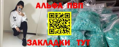 2c-b Баксан