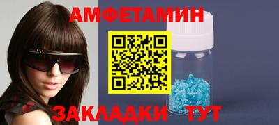 скорость mdpv Аша
