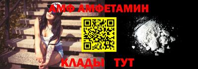 скорость mdpv Аша