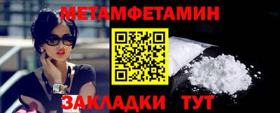 скорость mdpv Аша
