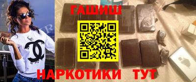 скорость mdpv Аша