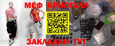 скорость mdpv Аша